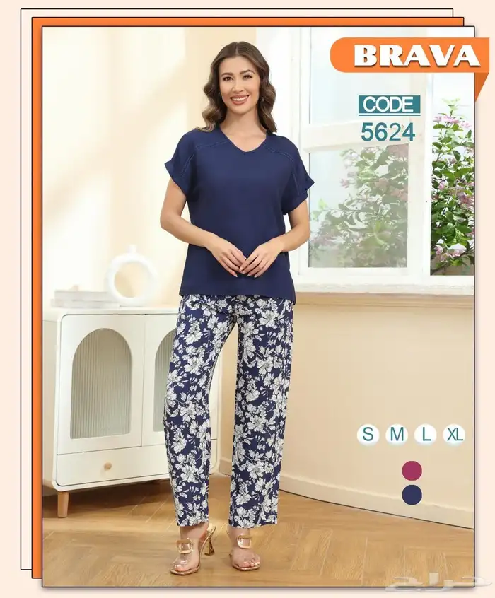 جلابيات وبجايم فخمه 16