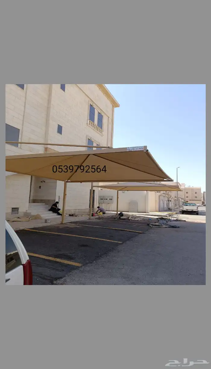 مظلات سيارات 1