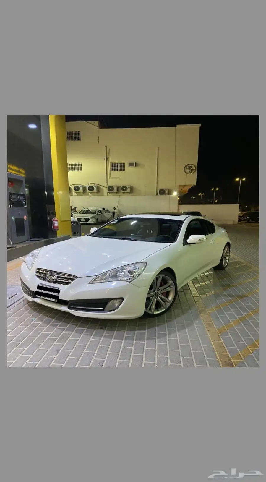 هيونداي جينسس كوبيه 1