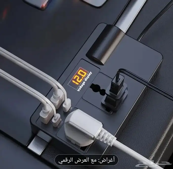محول سيارة المجمعة 2