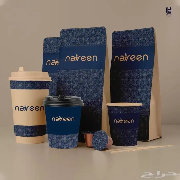 مطابع دعاية وإعلان وتجهيز فواحات معطرة علاقة سيارة بشعارك 2