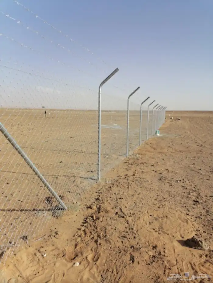 جميع مناطق المملكة العربية السعودية 7