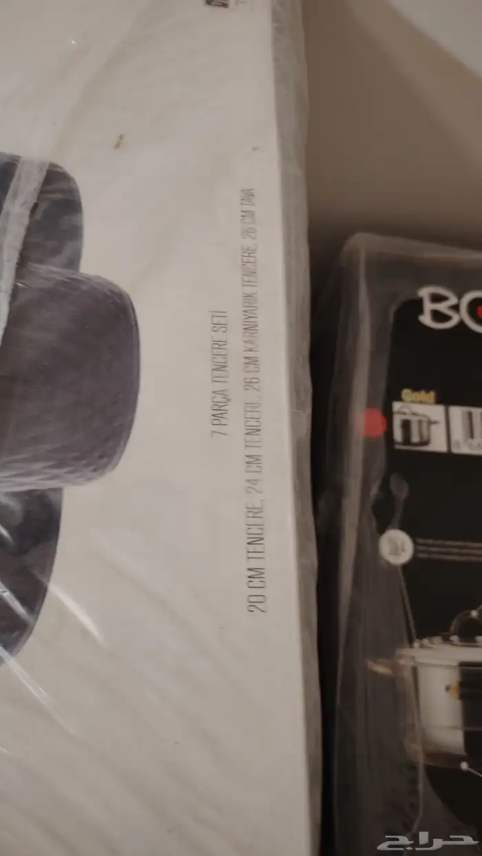 طقم قدور تركي دايموند ضد الالتصاق براند كاراجا 2