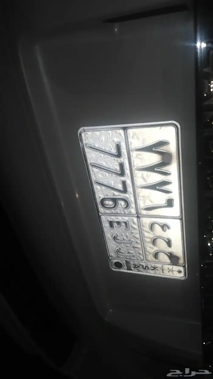 number plates for sell 6