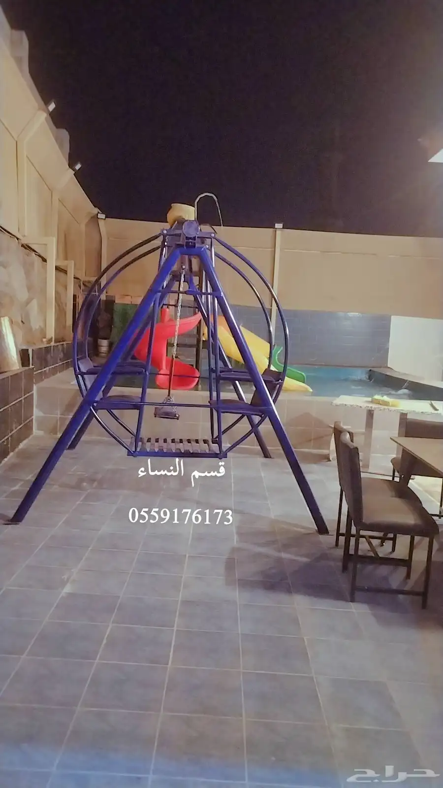 استراحة نبراس قسم النساءعرض خاص ومحدودويكند 400ايام عادي350 2