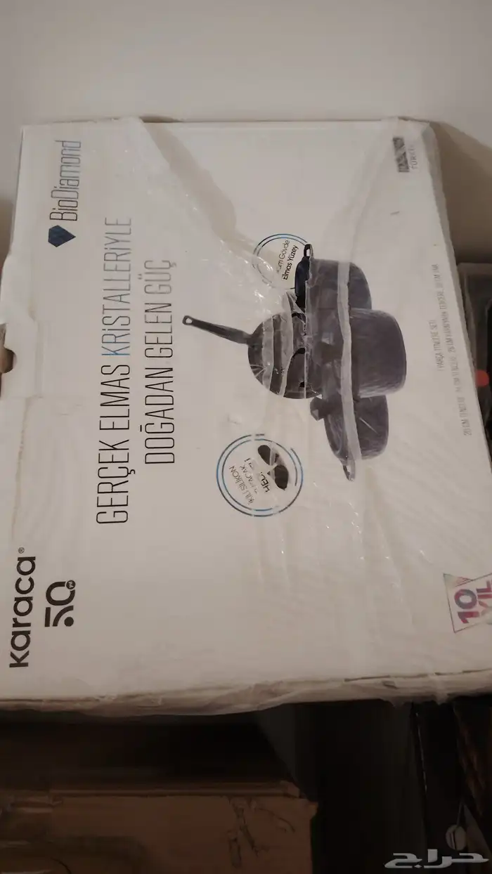 طقم قدور تركي دايموند ضد الالتصاق براند كاراجا 0