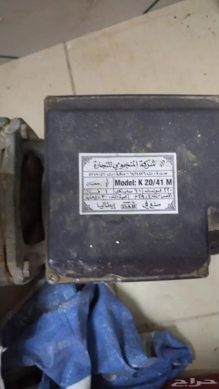 محابس ومغسلة 5