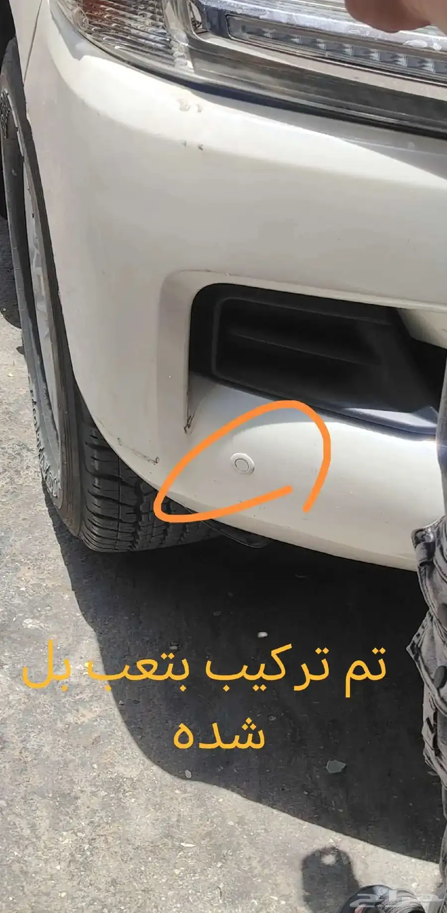 حسات تويوتا لا كوزر وا لكزاز او اف جي وا هيلوكس 4