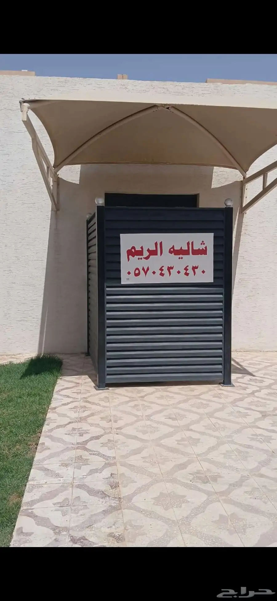 الخبراء 0