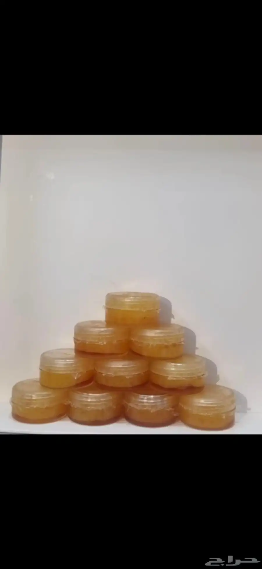 بخور ومخمريات 13