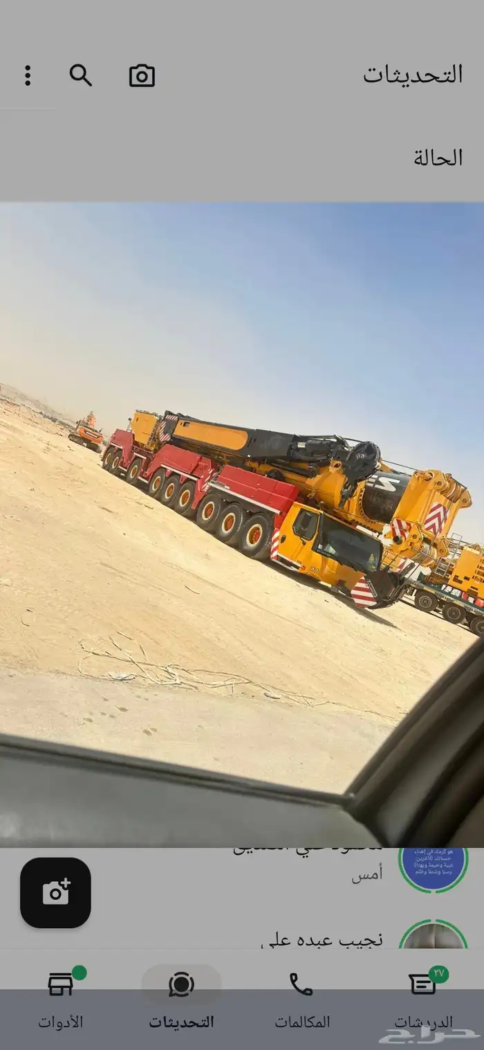 تاجير فوركلفت رافعه شوكيه كرينات ونشات 1