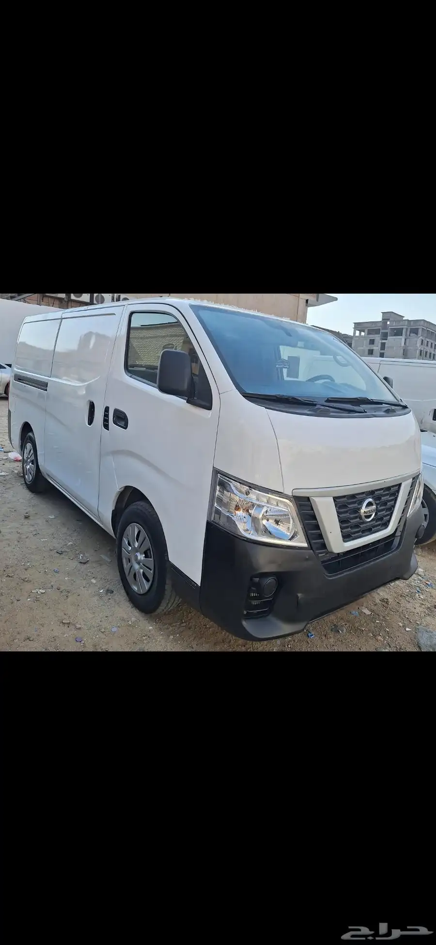 اورفان بضاعه موديل 2022 1