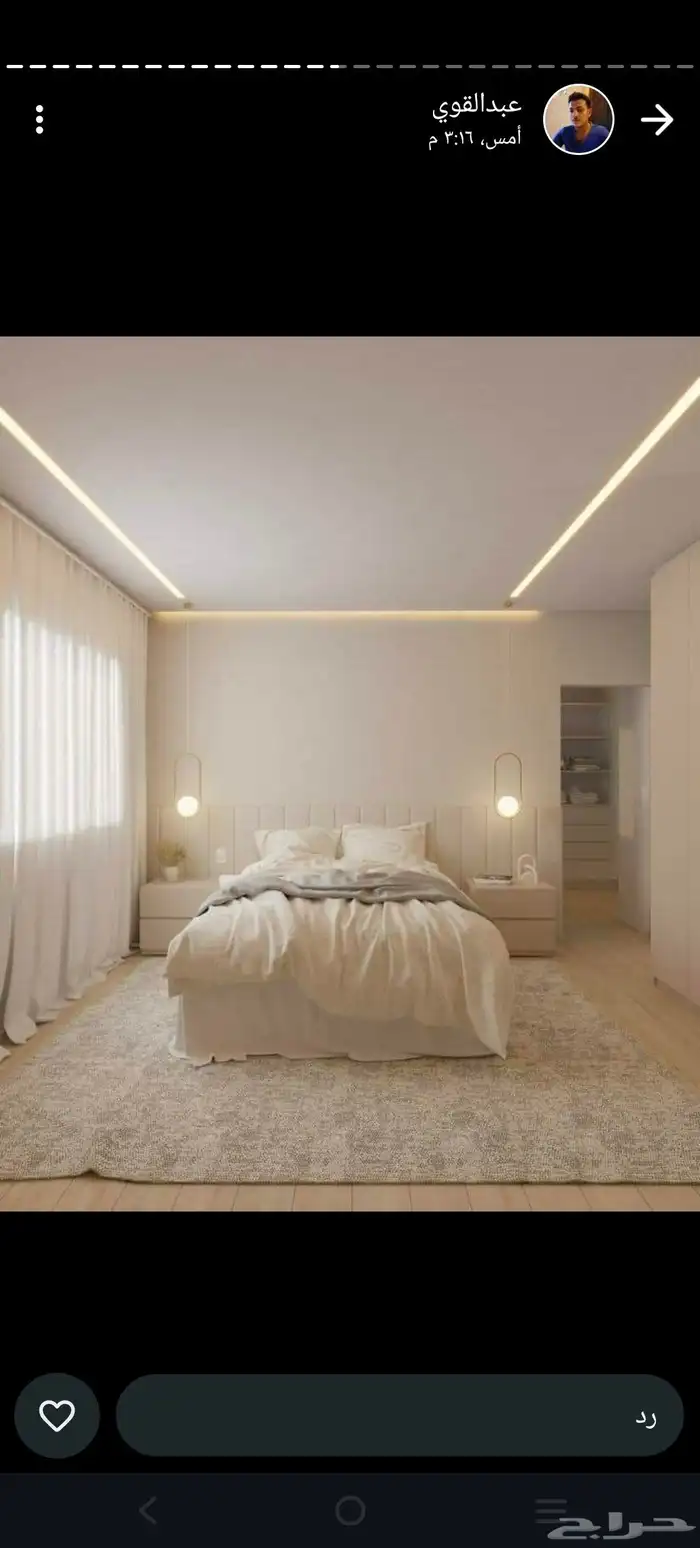 ديكورات جبس بورد 9