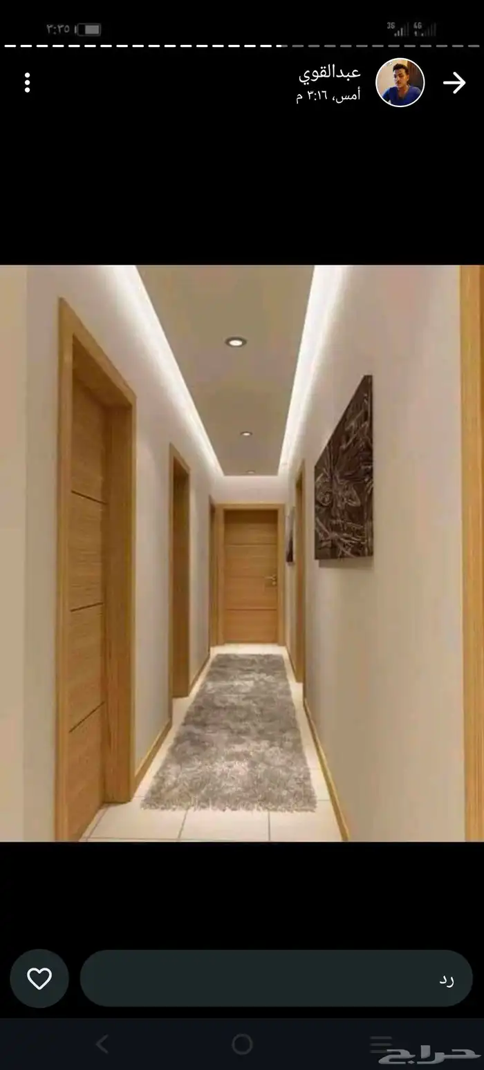 ديكورات جبس بورد 5