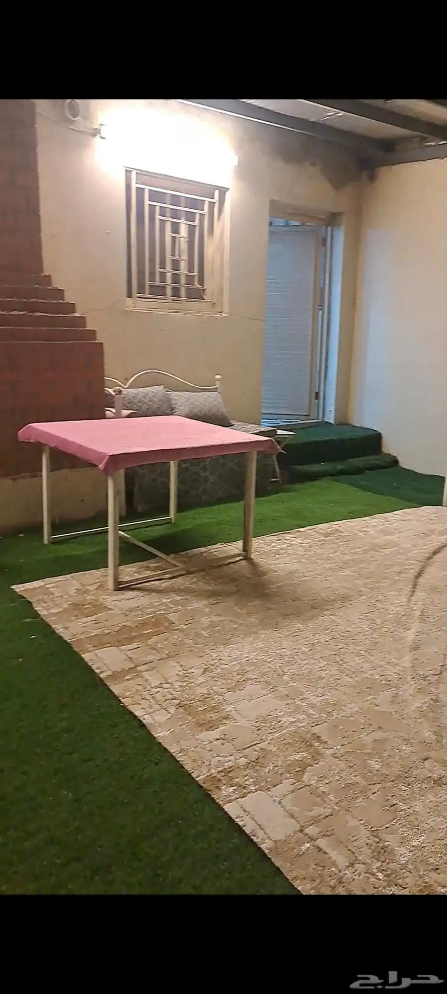 النماص خاص 1