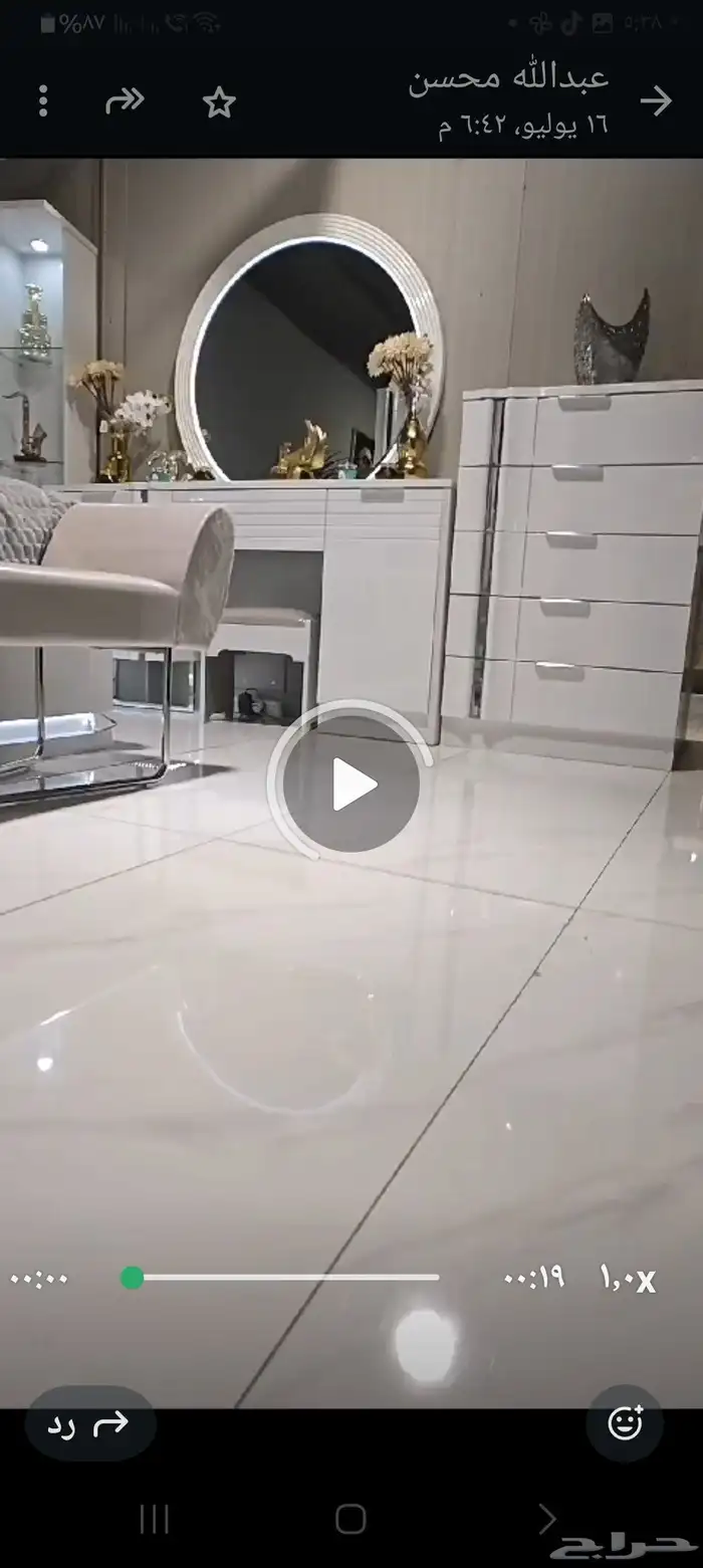 غرفة نوم صيني 6