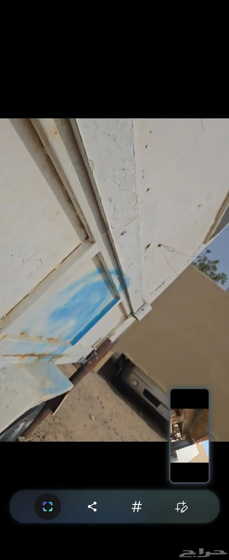 عربه سحب 1