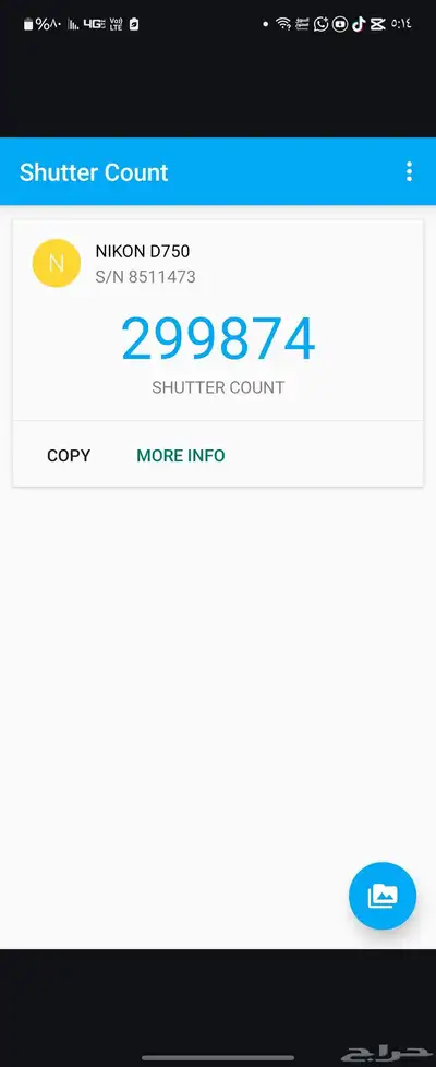 كاميرا نيكون d750 20