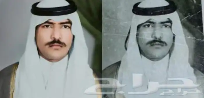 تعديل وترميم الصور القديمه والمتهالكه 1