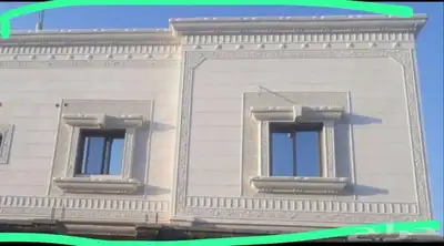 لياسه ملونه بديل الحجر تغنيك عن الياسه الأسود والصبغ 8