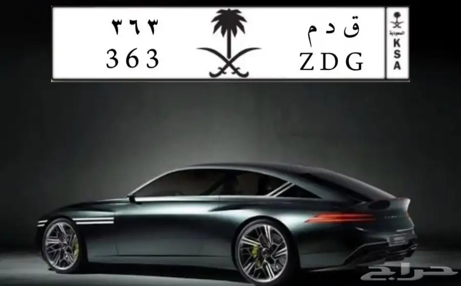 لوحة مميزه 0