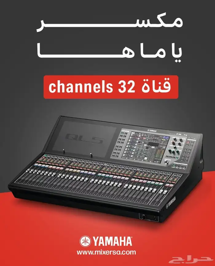 مصمم جرافيك 8