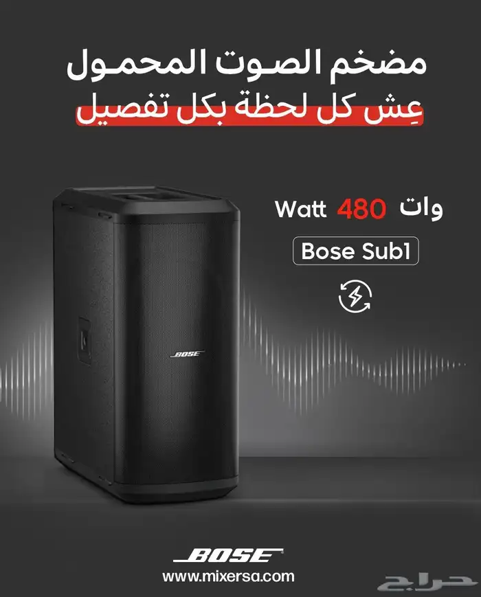 مصمم جرافيك 6
