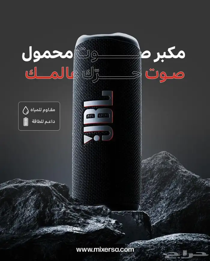 مصمم جرافيك 3