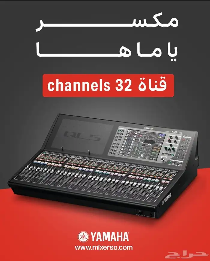 مصمم جرافيك 4