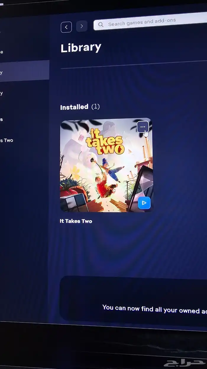 حساب EA فيه لعبة It takes Two للبي سي 0