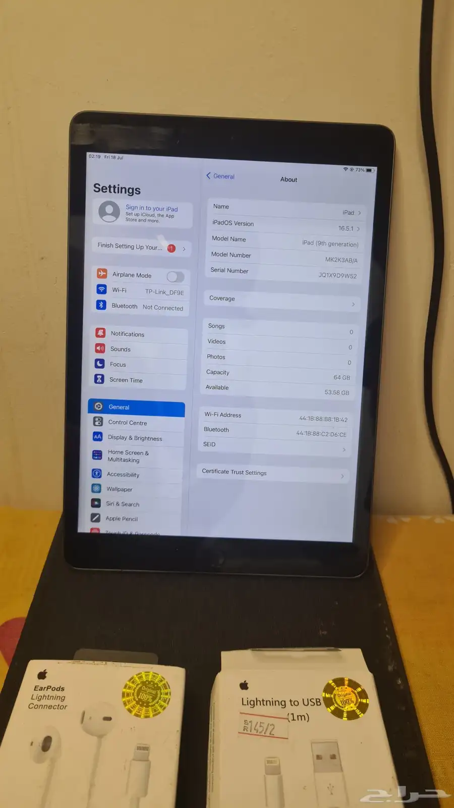 ايباد جيل 9   GB 64  قمه نظافه 11