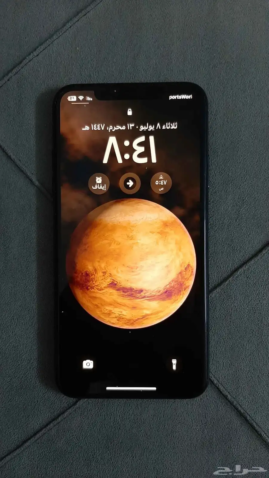 ايفون 11 برو ماكس 512GB ورقم مميز 0