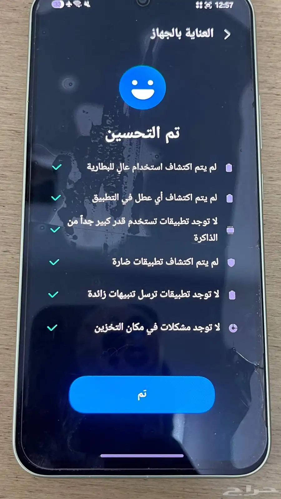 جوال (سامسونج a34) وكالة 2