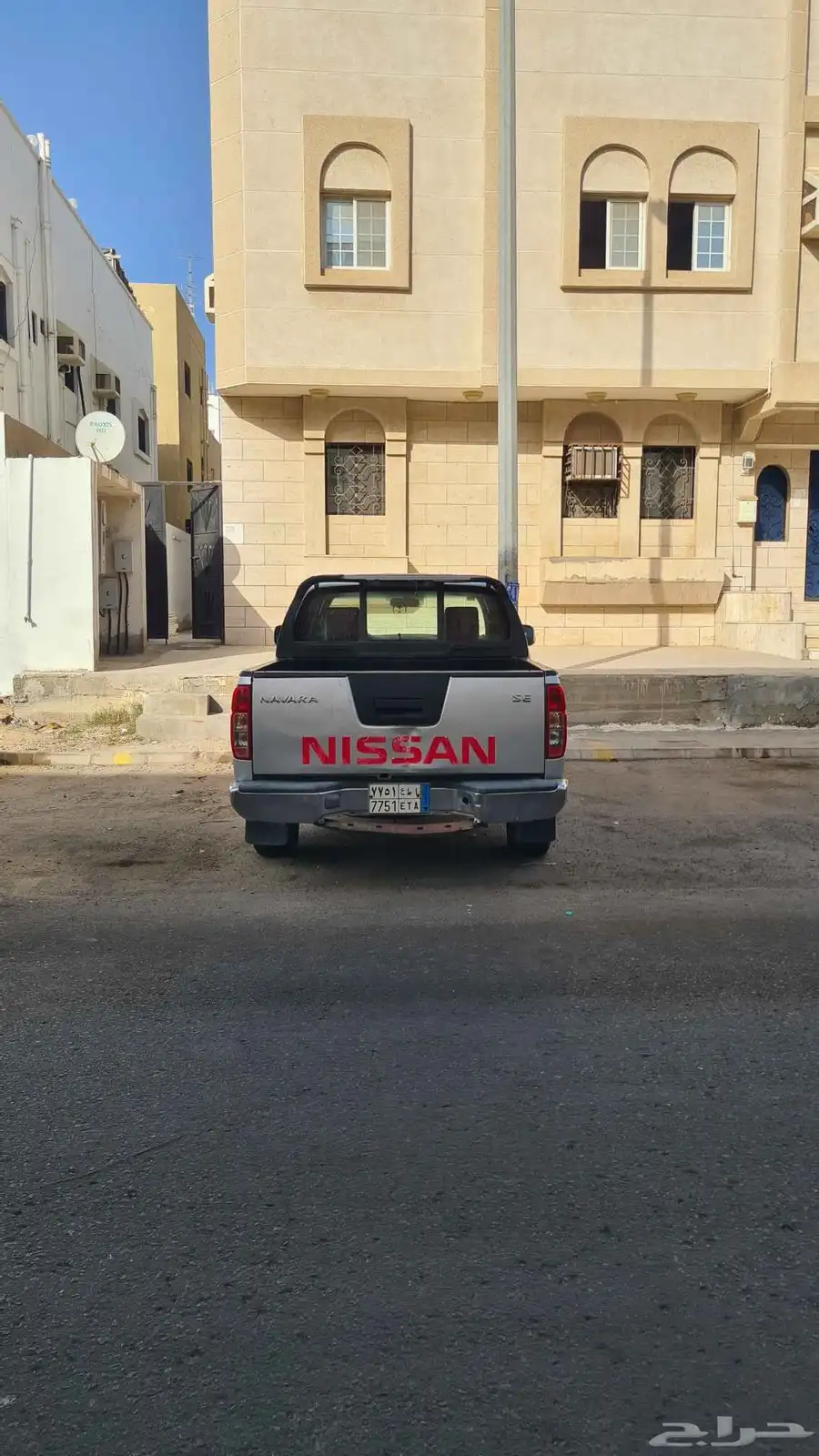 نسيان نافارة 4
