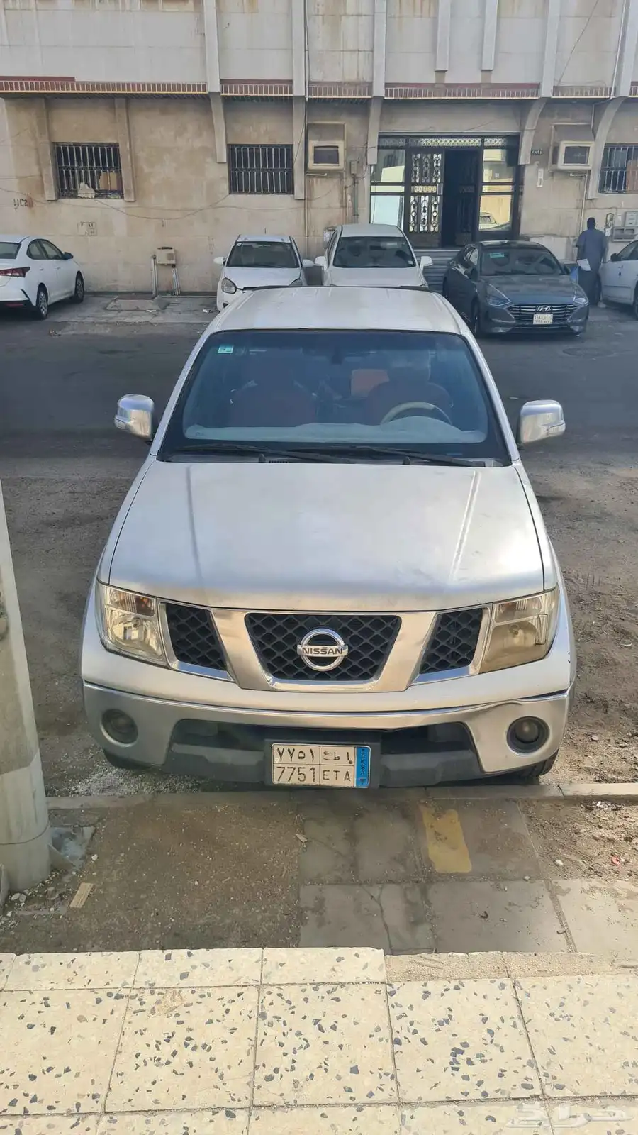 نسيان نافارة 5