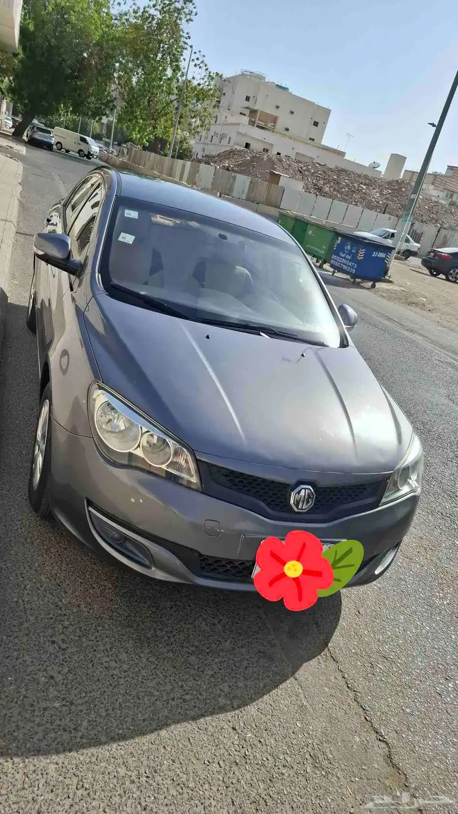 MG 350s 2026 5