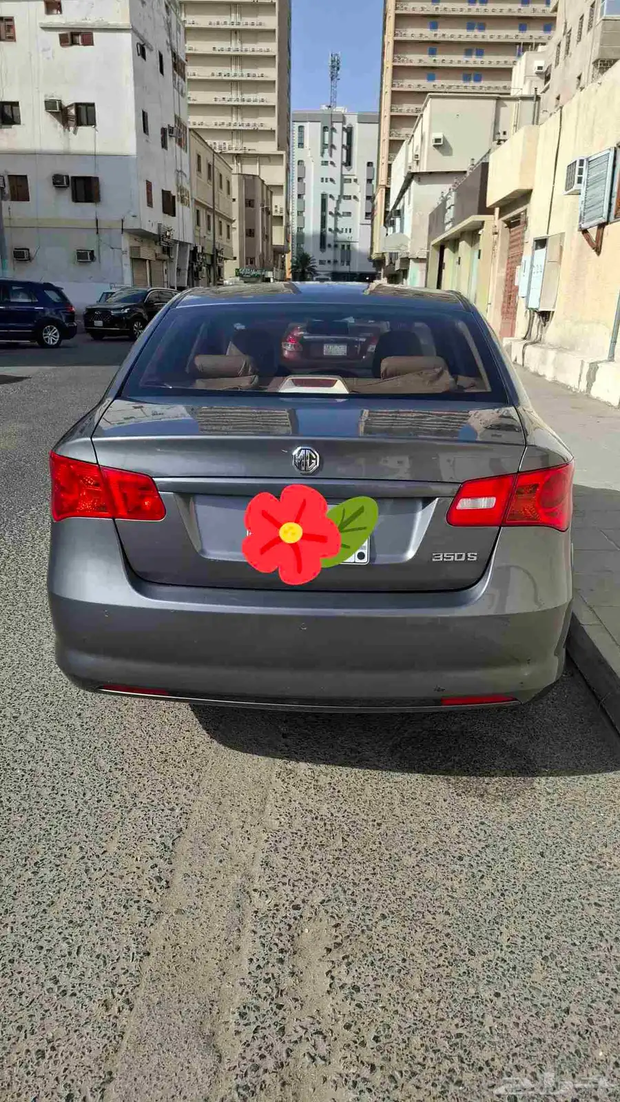 MG 350s 2026 6