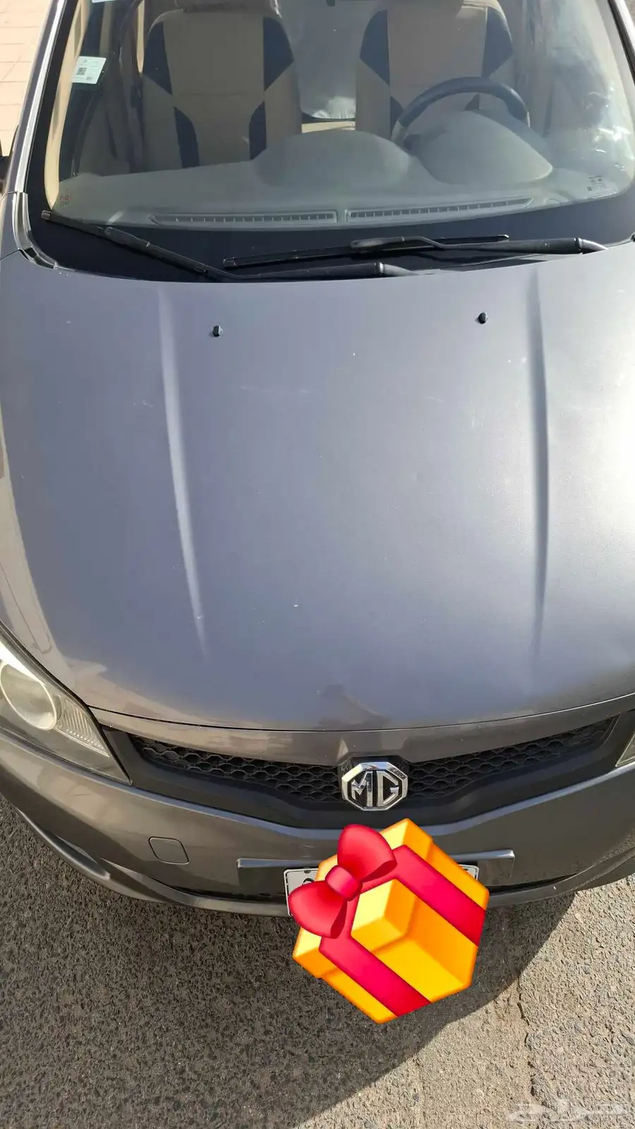 MG 350s 2026 3
