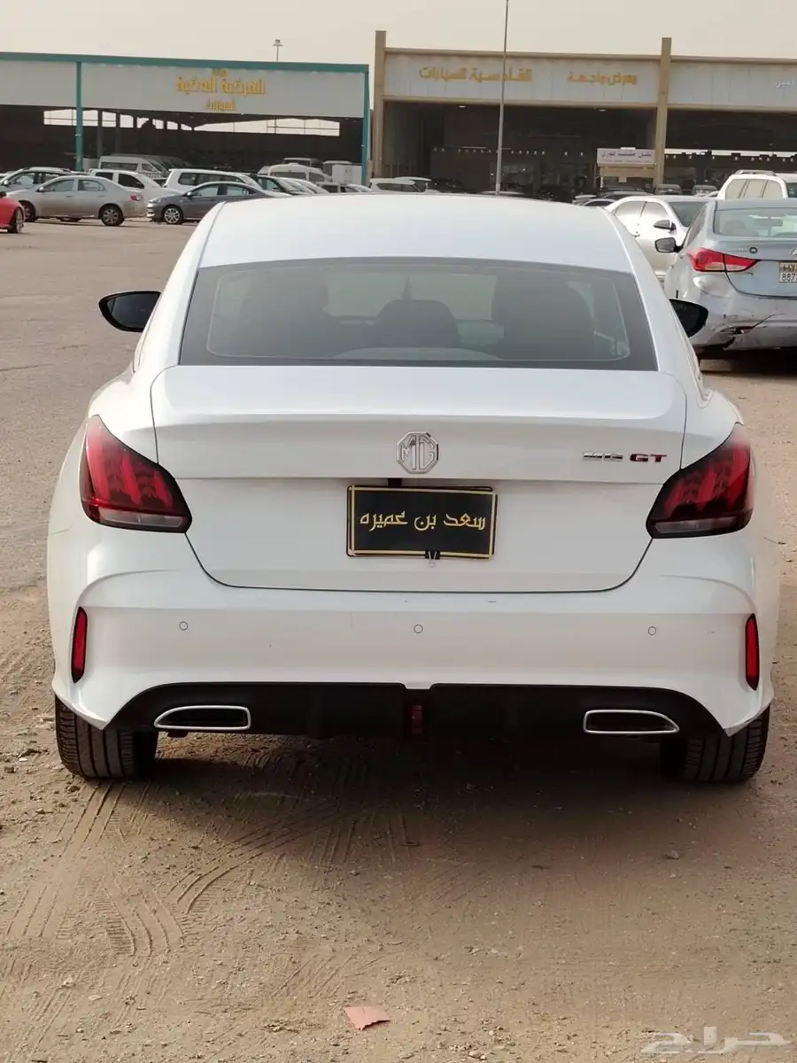 ام جي جي تي موديل 2023 3