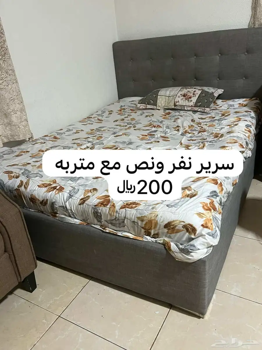 عفش بيت غرف نوم كنب 5