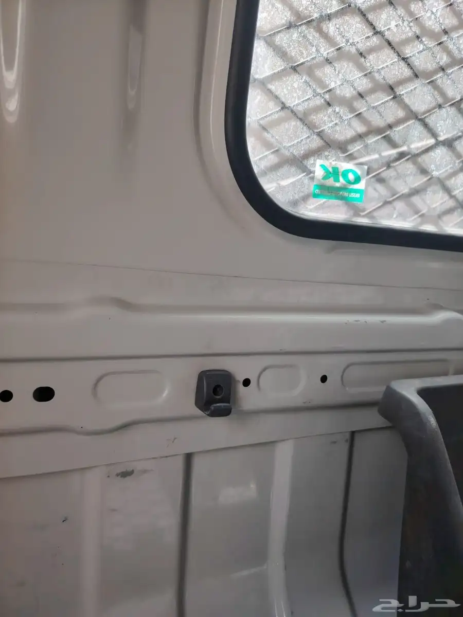 دينا ايسوزو للبيع 8