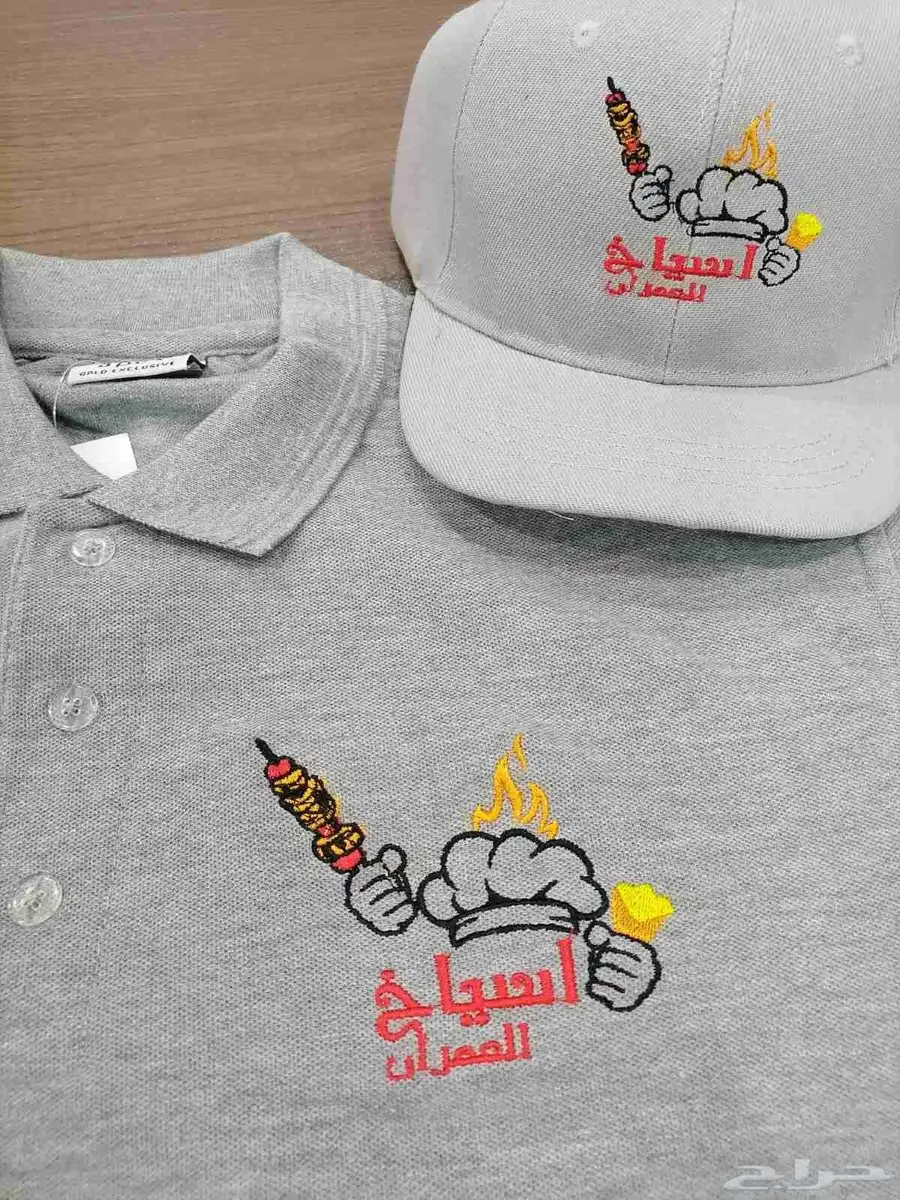الزي الموحد مع التطريز 3