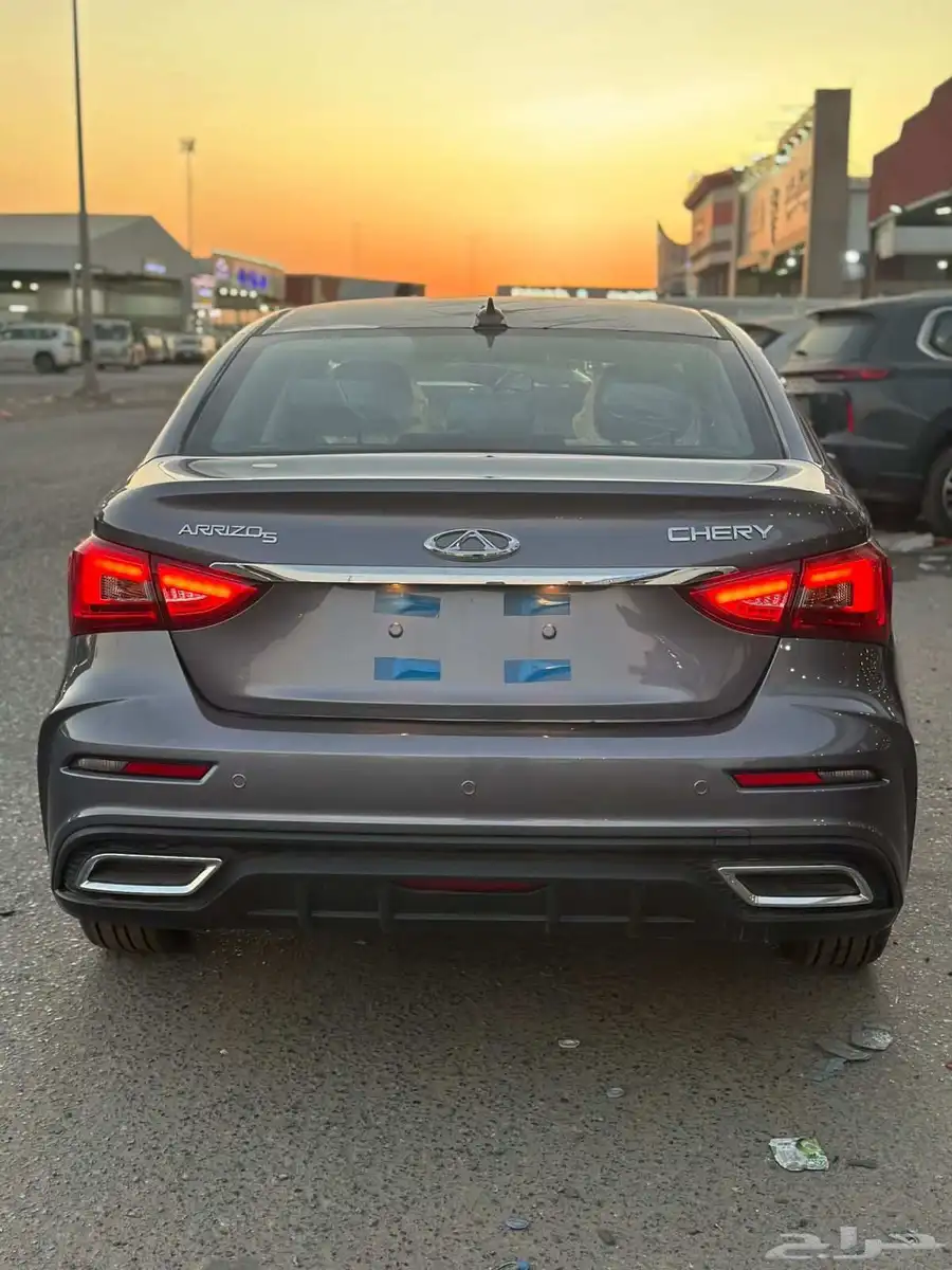 اريزو 5 0