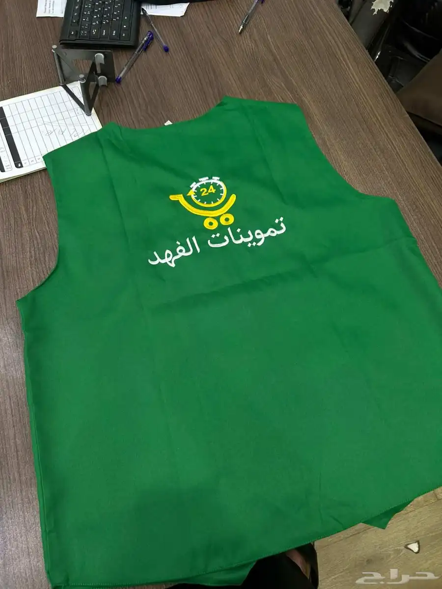 الزي الموحد مع التطريز 7