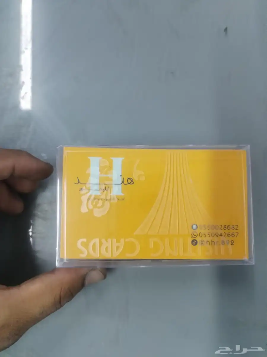 اكياس بوكسات شنط بكج عبايات بخور عطور اسر منتجة مطاعم 4