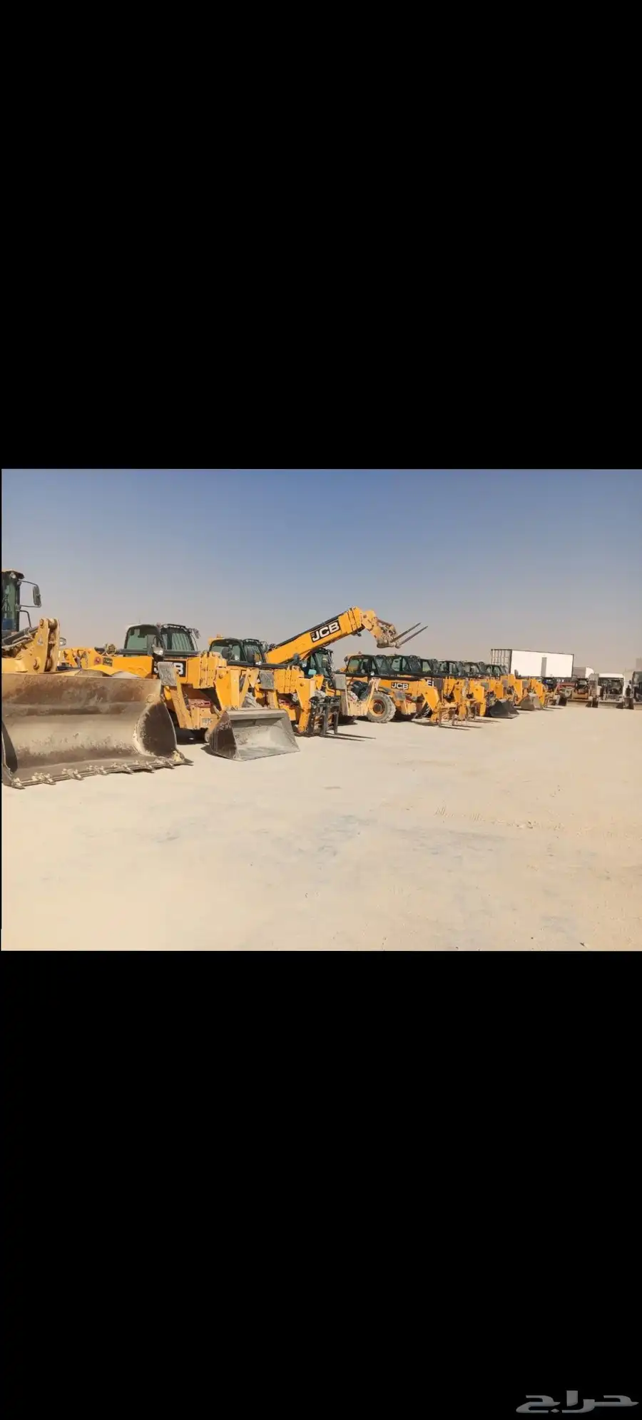 البشير لتا جير المعدات الثقيله 0