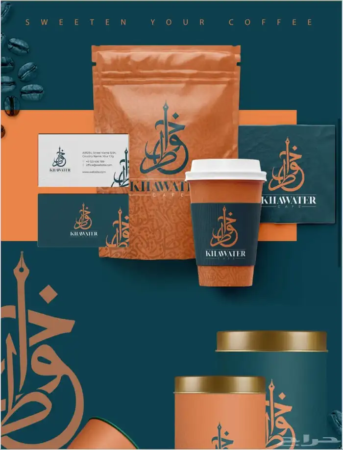 مطابع دعاية وإعلان وتجهيز فواحات معطرة علاقة سيارة بشعارك 5