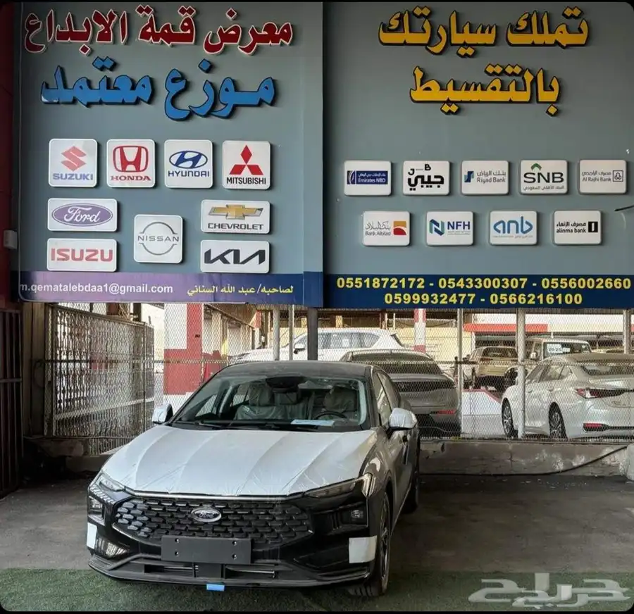 فورد توريس تيتانيوم 2025 0