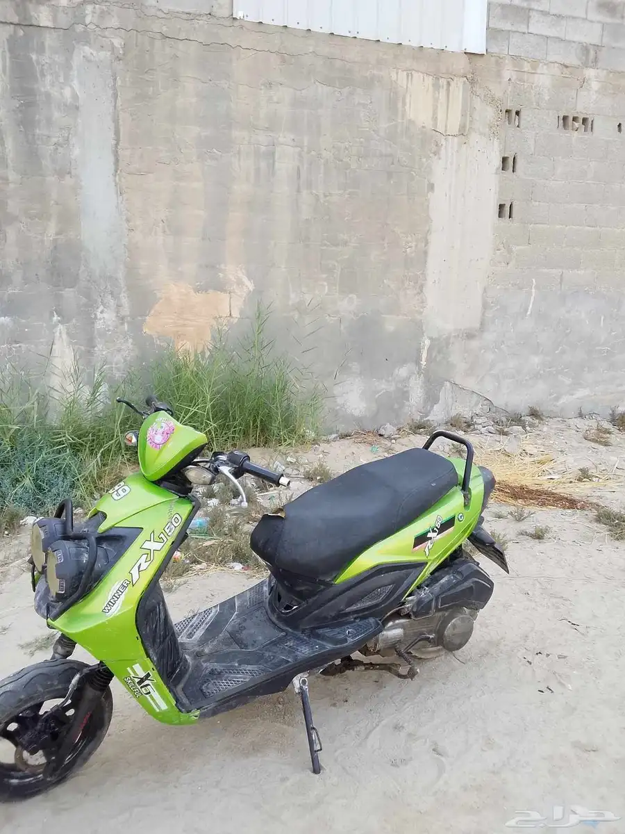 دباب همبرته 150cc 1