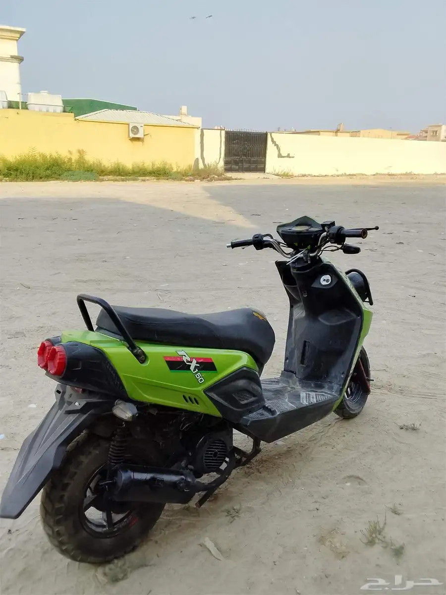 دباب همبرته 150cc 0
